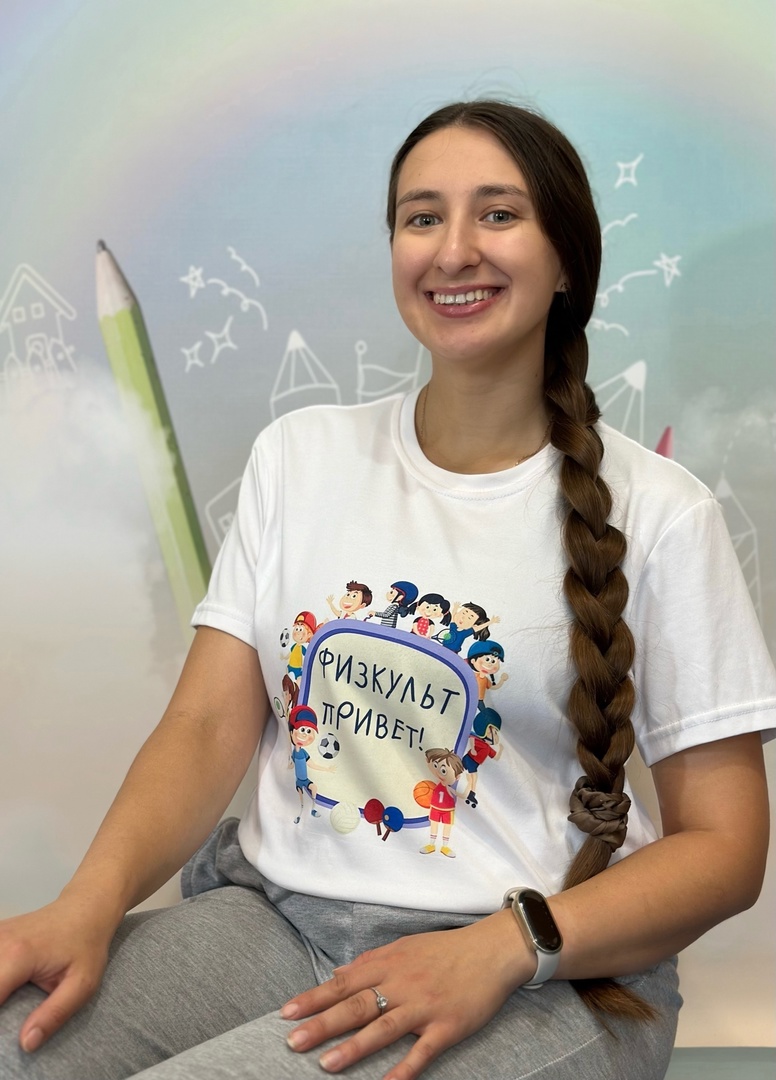 Инструктор по физической культуре Крамарева Наталья Вадимовна.