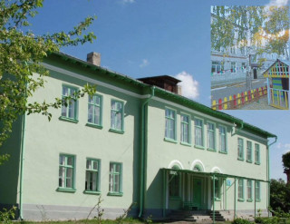 Муниципальное бюджетное дошкольное образовательное учреждение "Детский сад комбинированного вида № 9 "Росинка"