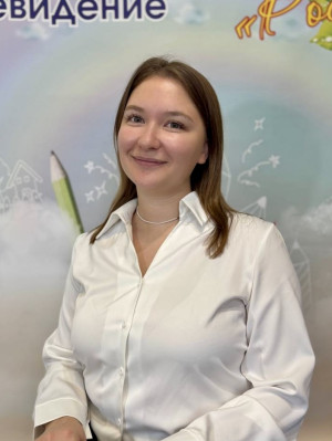 Воспитатель Яковлева Алена Александровна